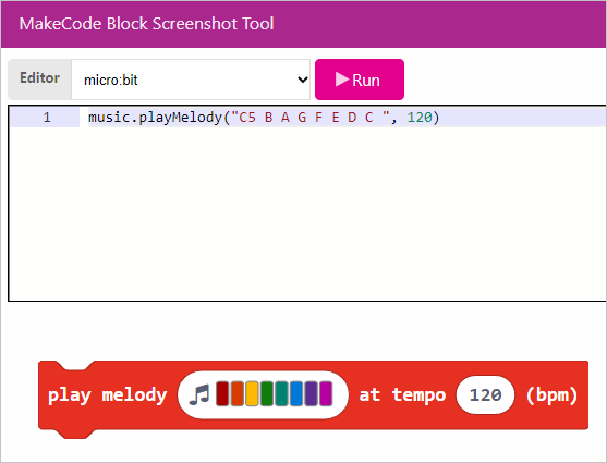 Screenshot tool