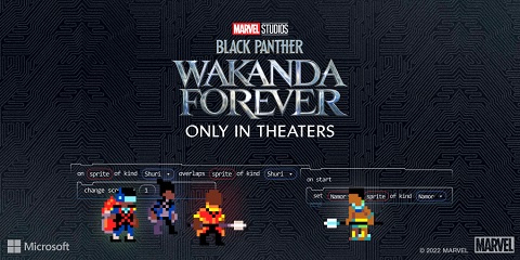 Wakanda coding banner
